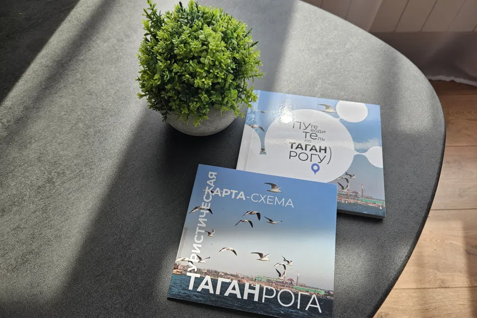 Уютная квартира в историческом центре Таганрога 