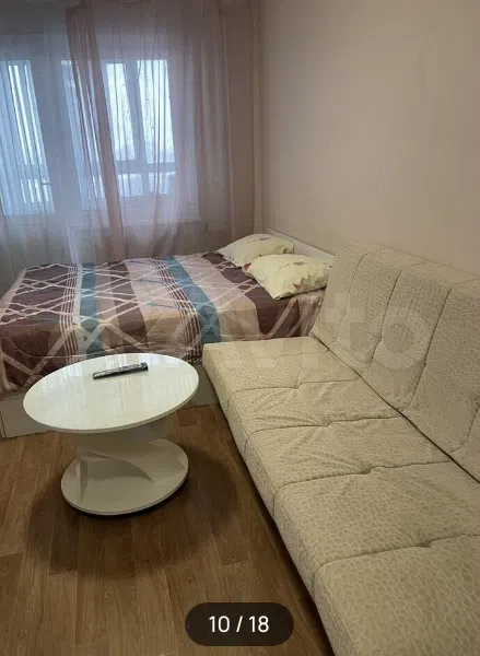 Уютная квартира с видом на город.