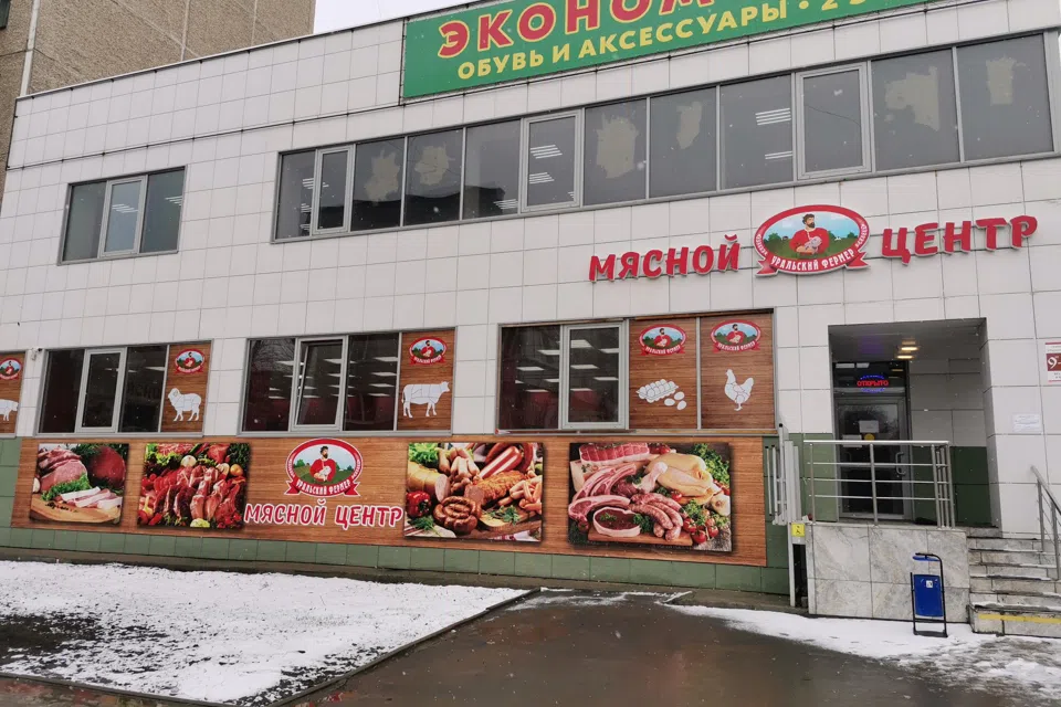 Уютное гнездышко рядом с Лоравита, Аэропорт и Метар
