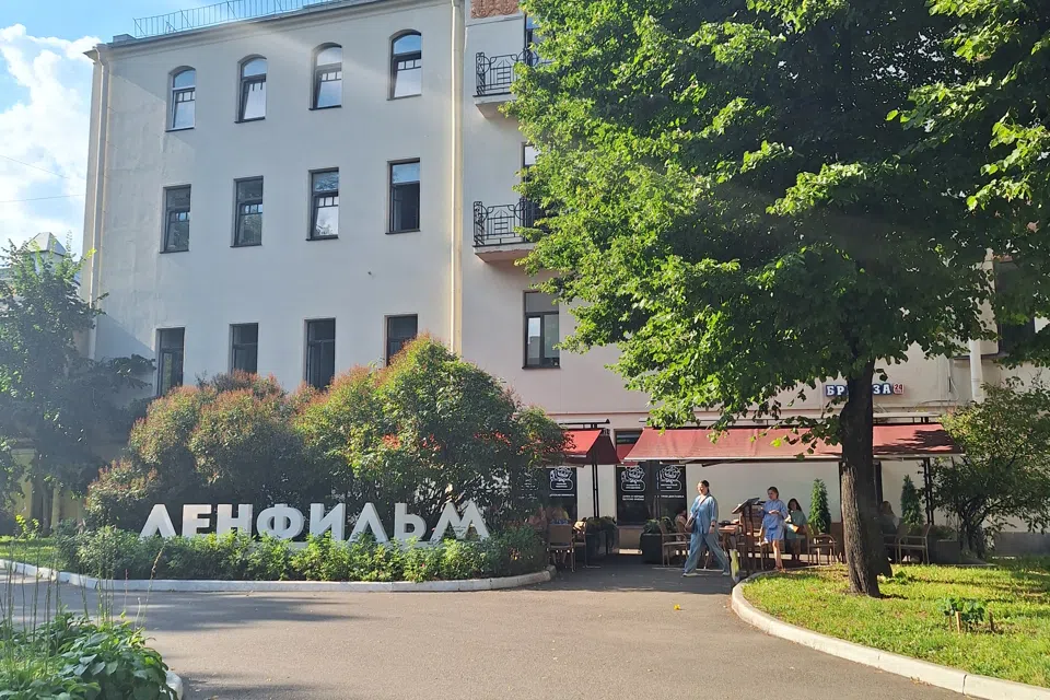 Киноквартира с прекрасным видом у Ленфильма