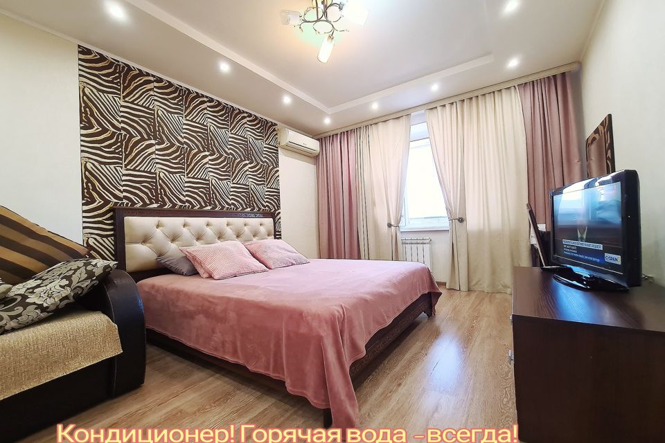 Уютная как дома 1комн с лоджией 38кв.м