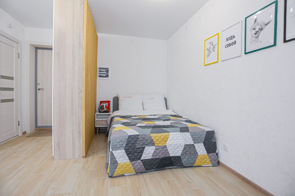 SunSet будь собой. 3-х местная студия