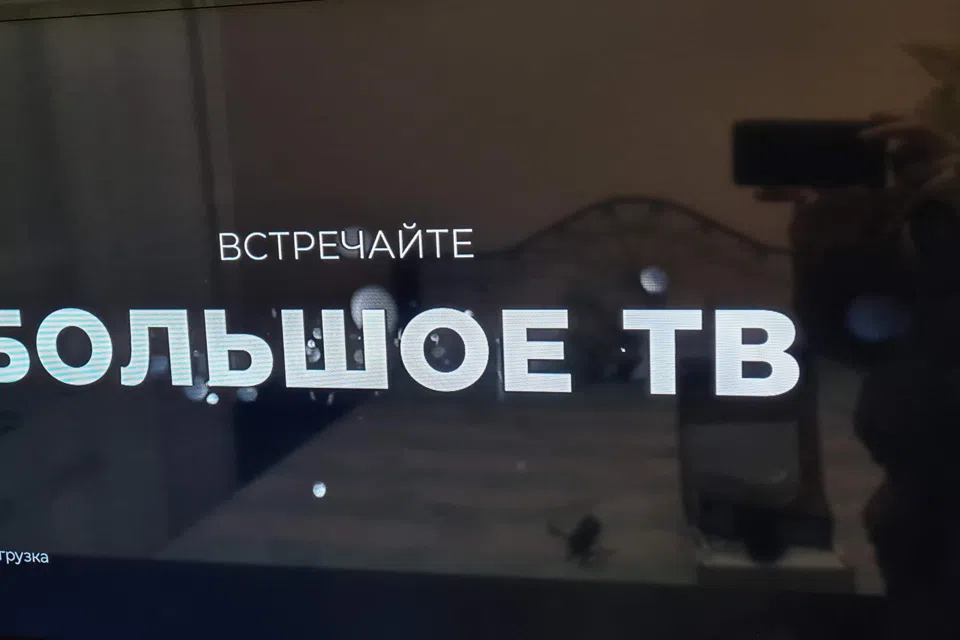 Уютная квартира с новым ремонтом  на пр.Притомский