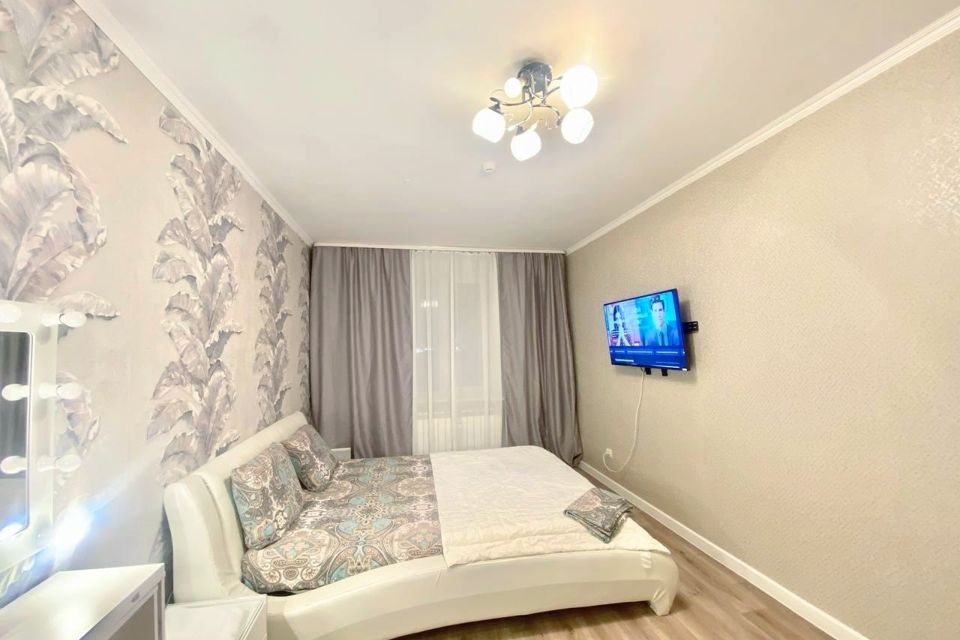 Уютная квартира для командировок и туризма