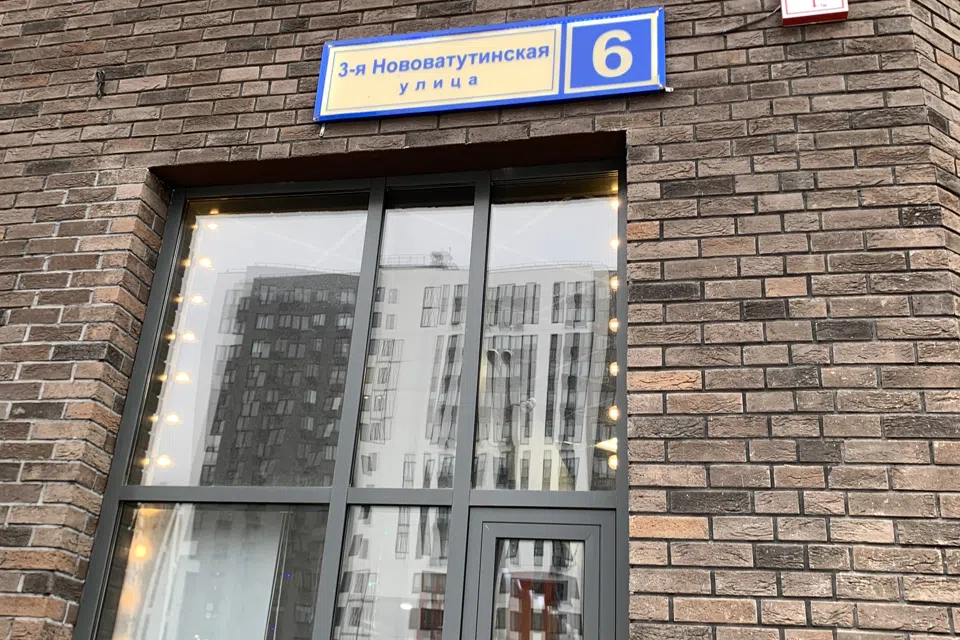 Чистая , уютная , светлая студия