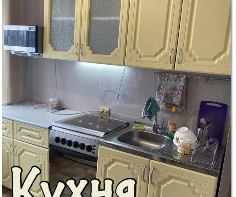 Аккуратная чистая 3х комнатная квартира со всеми удобствами