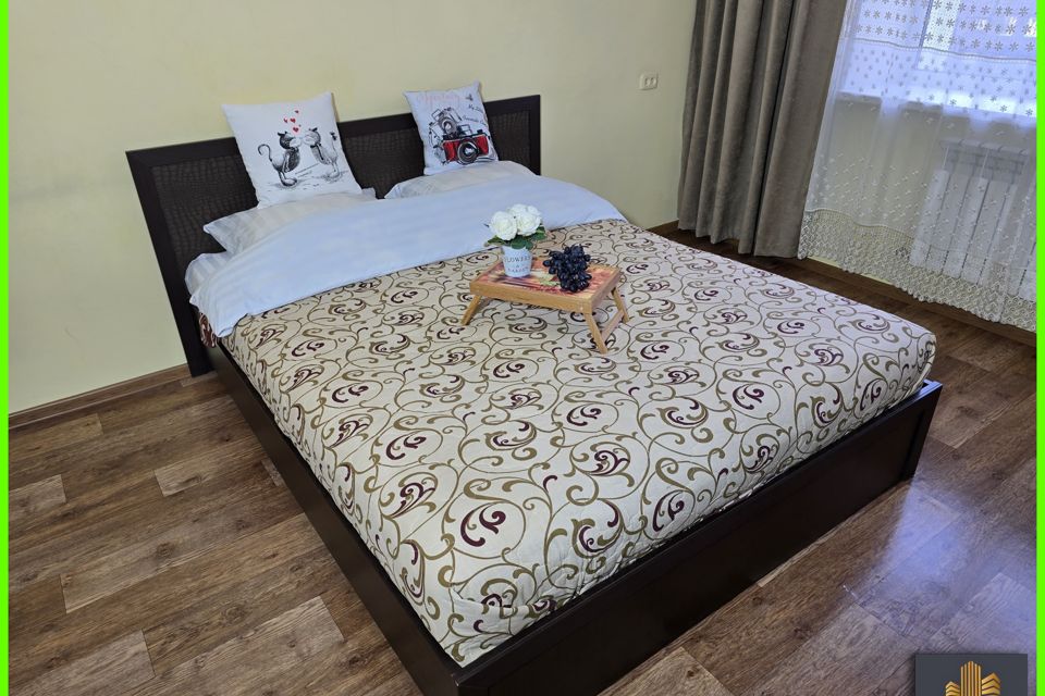 Уютная Однушка 