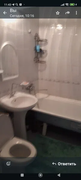 однокомнатная квартира.