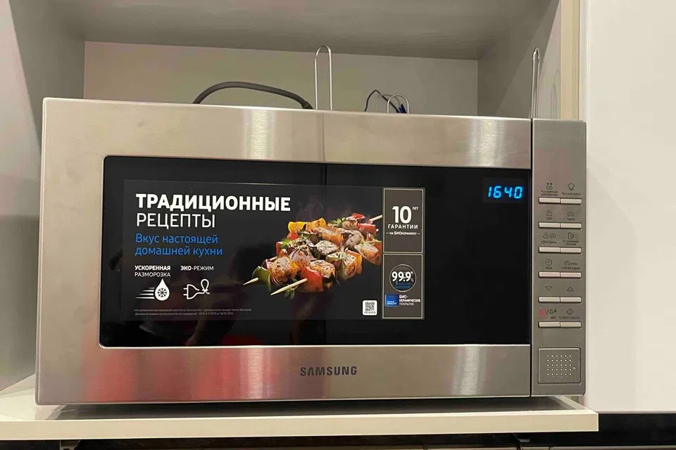 Апартаменты для отдыха