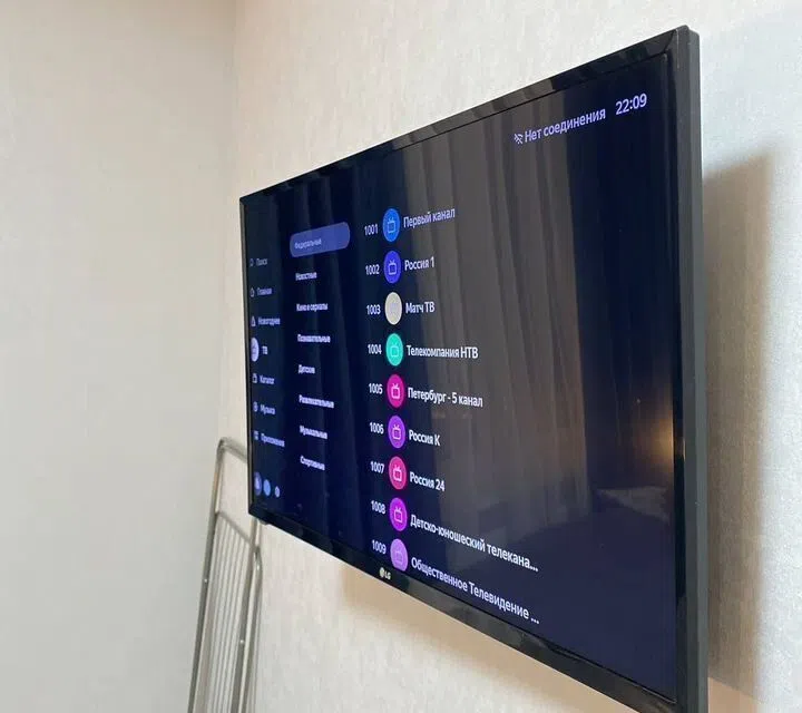 Комфортные aпартамeнты на улице Солнечной 