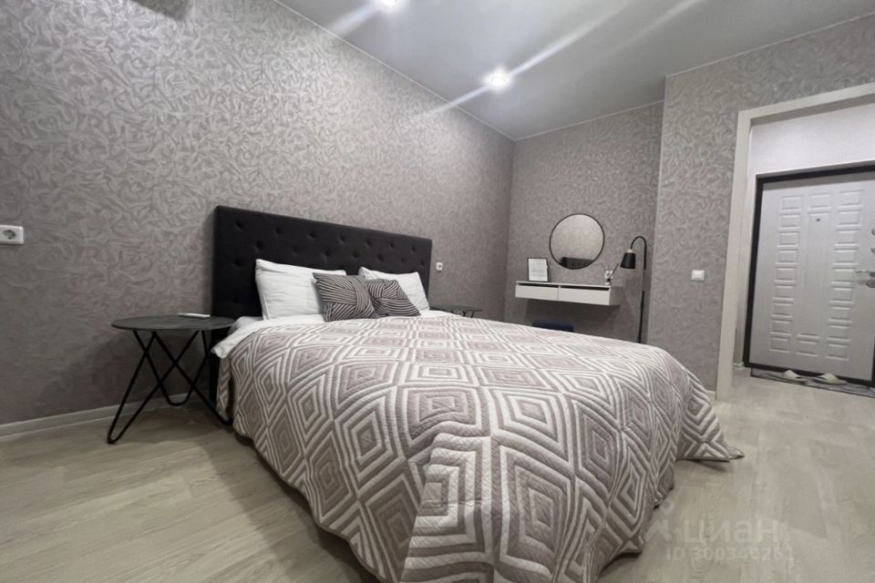 Уютная квартира рядом с Амгу