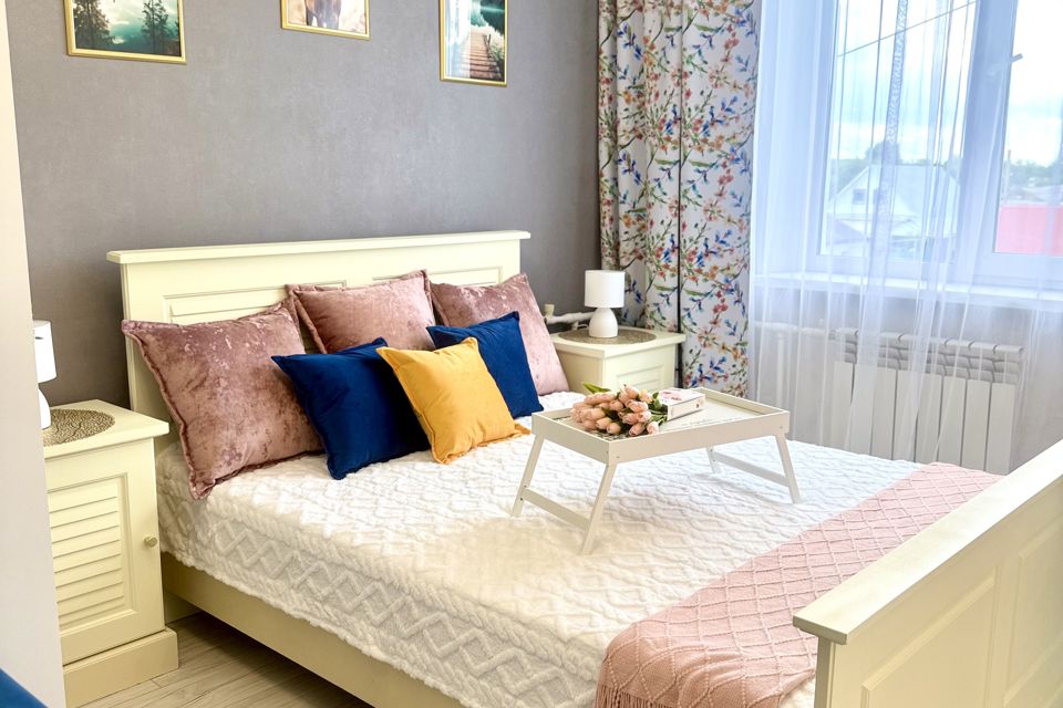 Уютные апартаменты