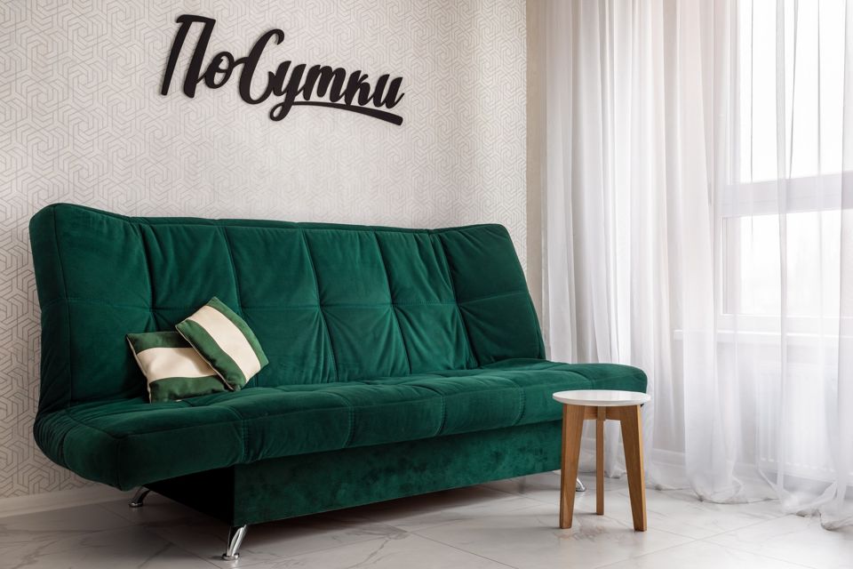 Green - стильная современная евродвушка