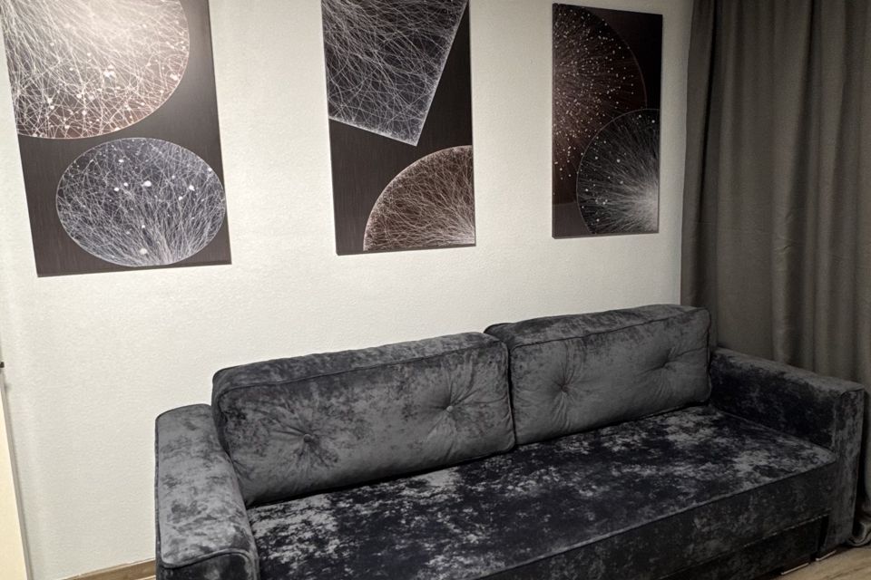 Самая уютная квартира