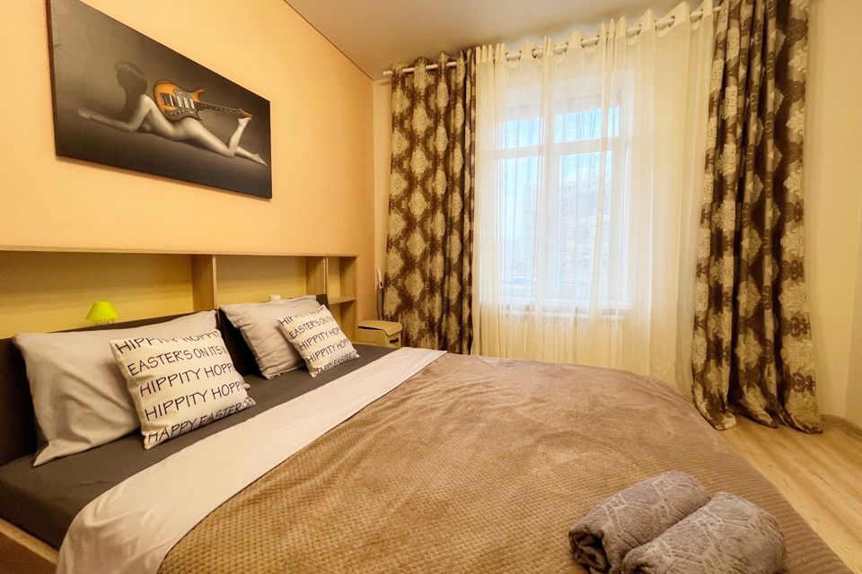 Уютная квартира в северной части города