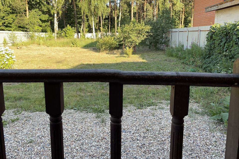 Уютный маленький Домик 