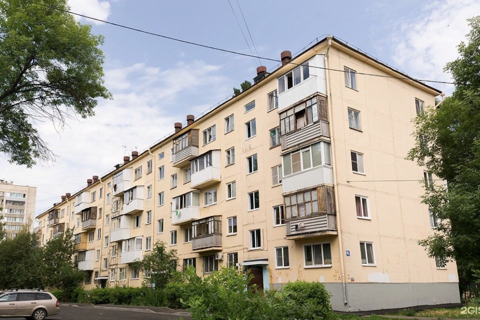 Уютная квартира в центре Черниковки