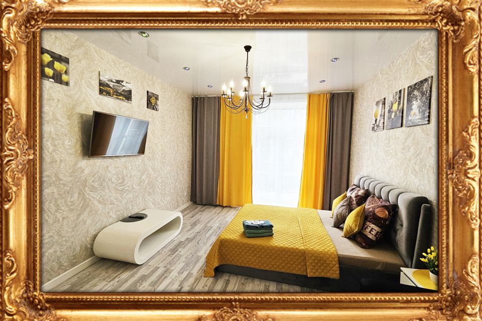 СУПЕР КОМФОРТНУЮ КВАРТИРУ