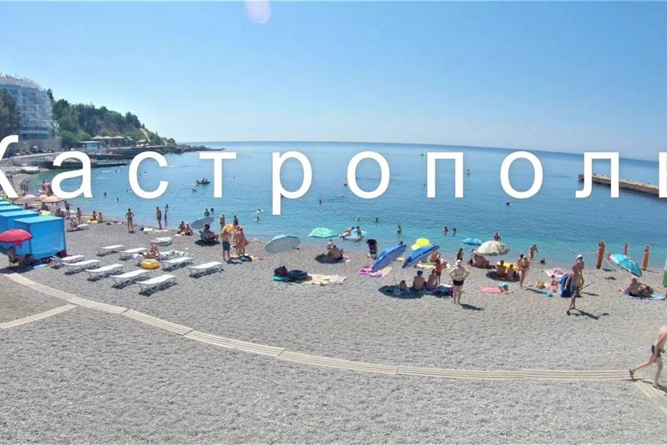 Уютный Дом в Сказочном месте