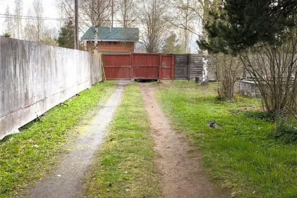 Семейный от дых