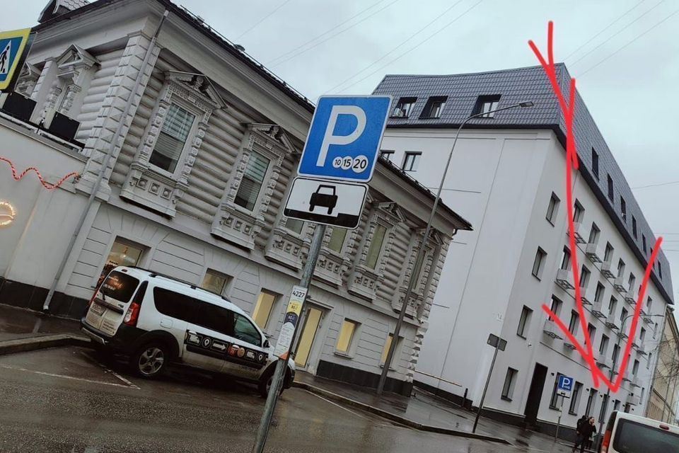 Двухуровневые апартаменты в уютном переулке