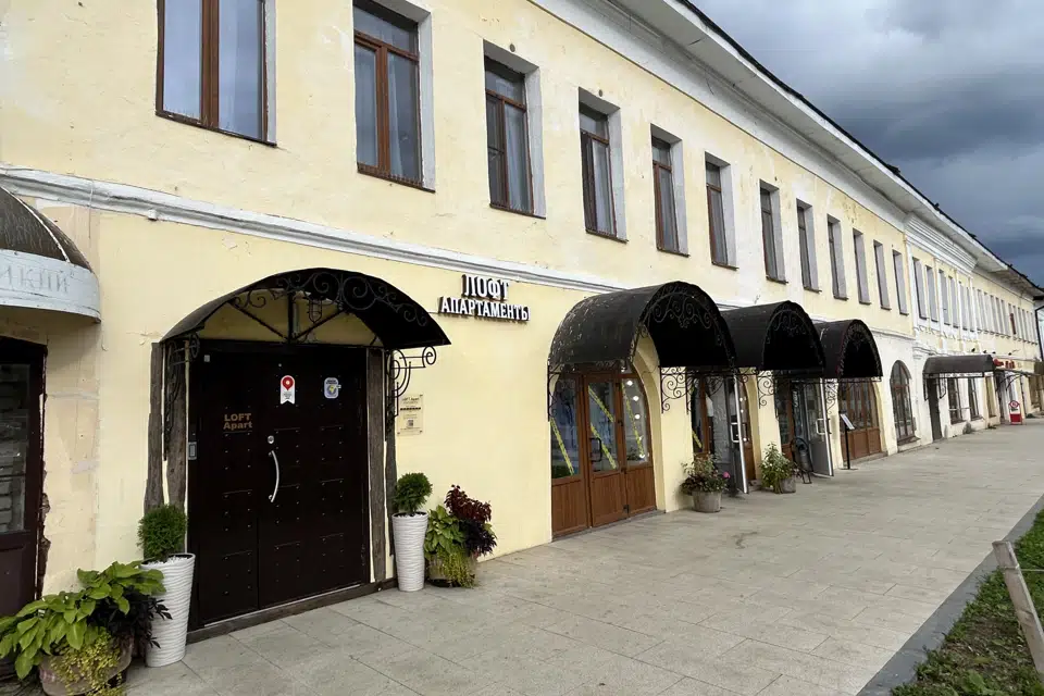 Лофт апартаменты