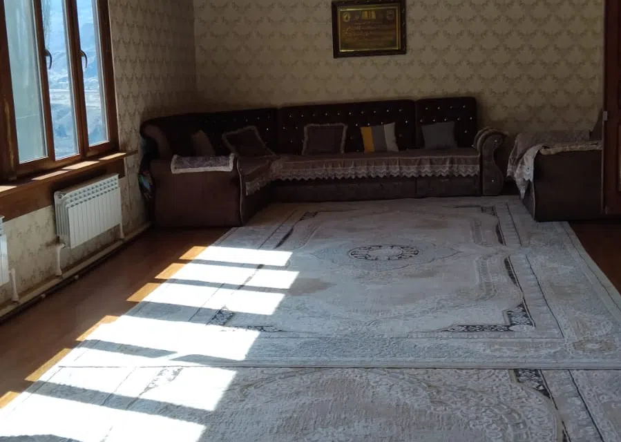 .House Comfort .