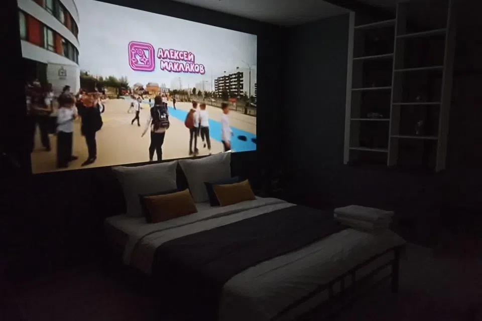 Квартира кинотеатр в Центре города