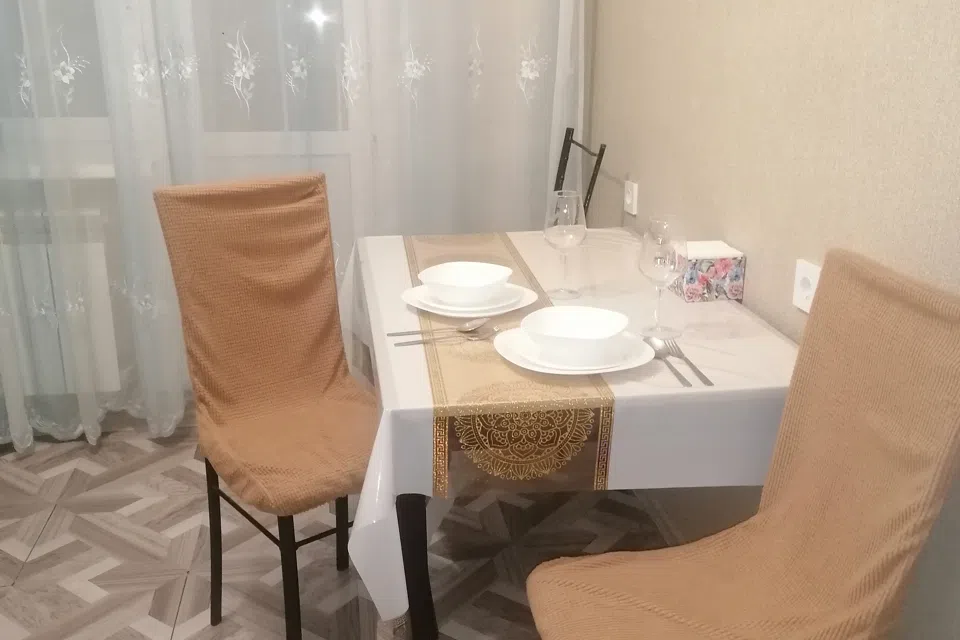 Командировка, семья