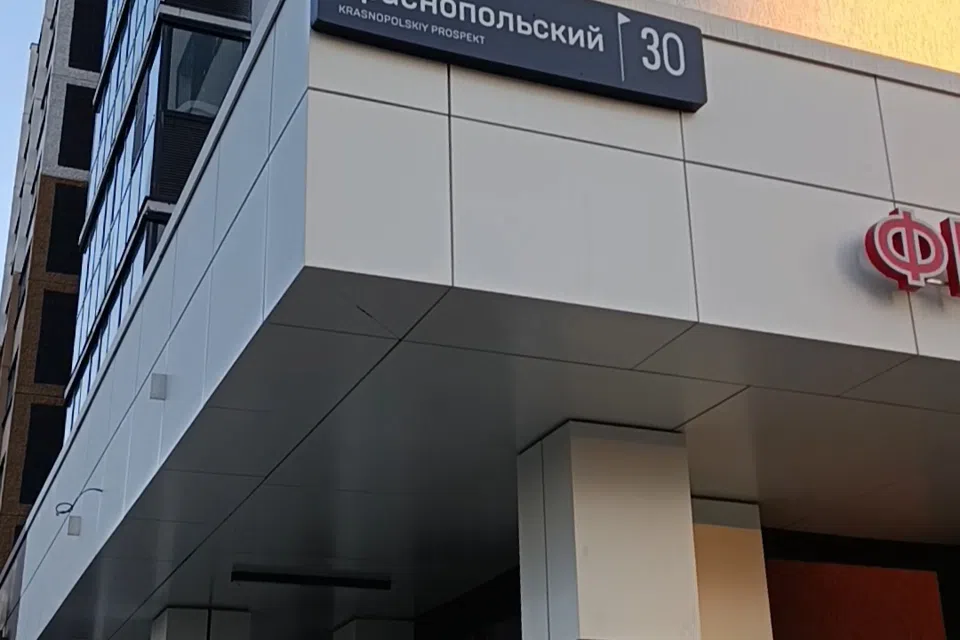 Посуточная аренда квартиры в парковом. 