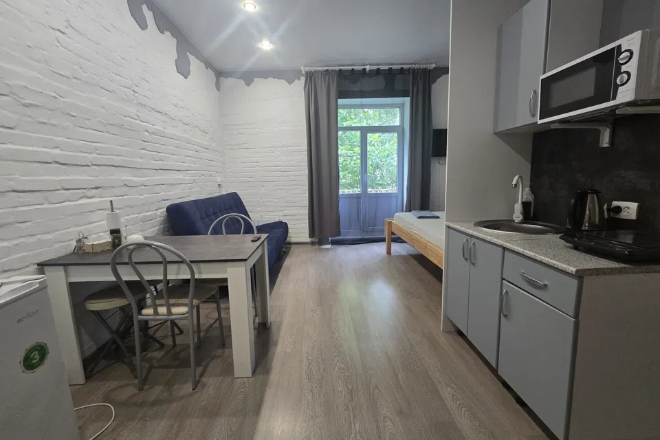 Уютная студия для отдыха в центре города