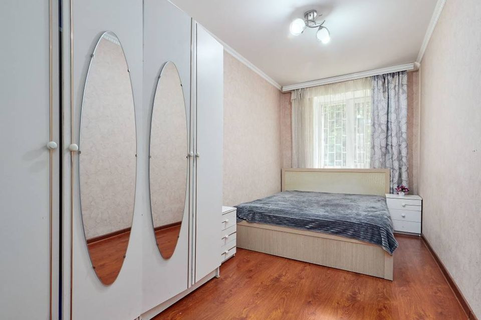 Уютная квартира на Куйбышева 59