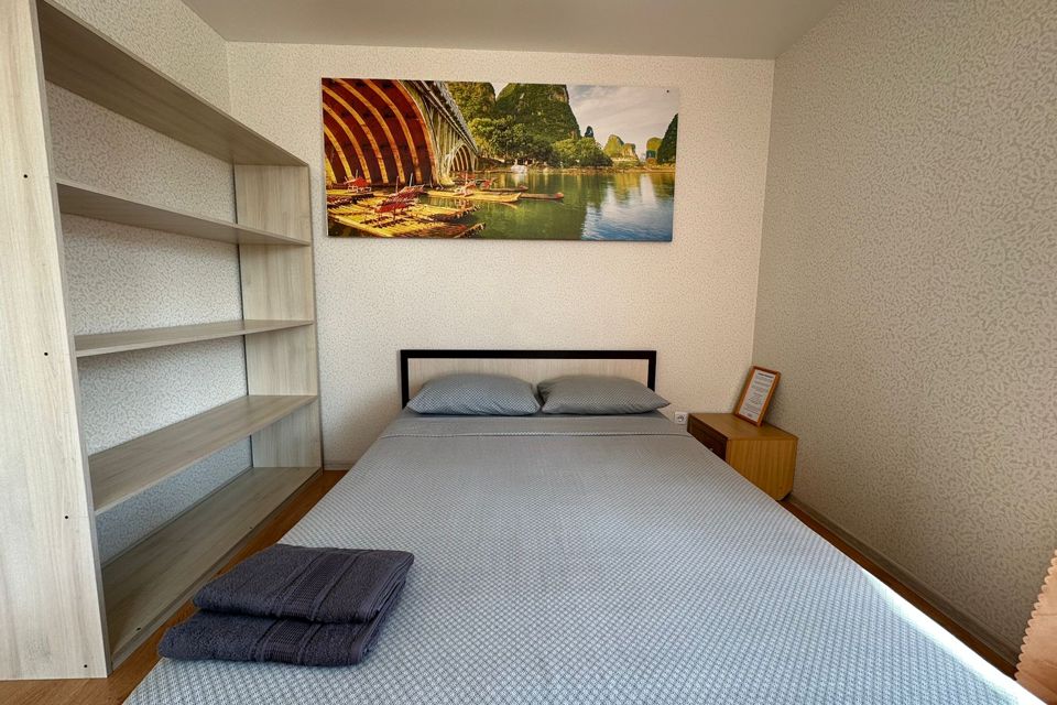 Квартира рядом с ЖД вокзалом