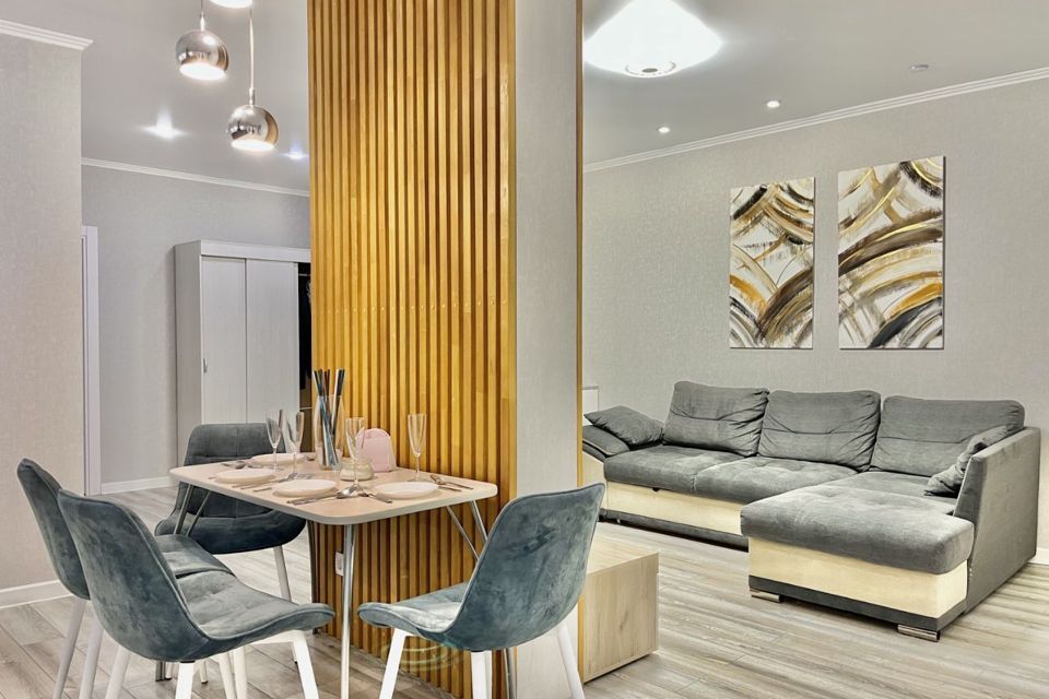 Семейный Люкс  