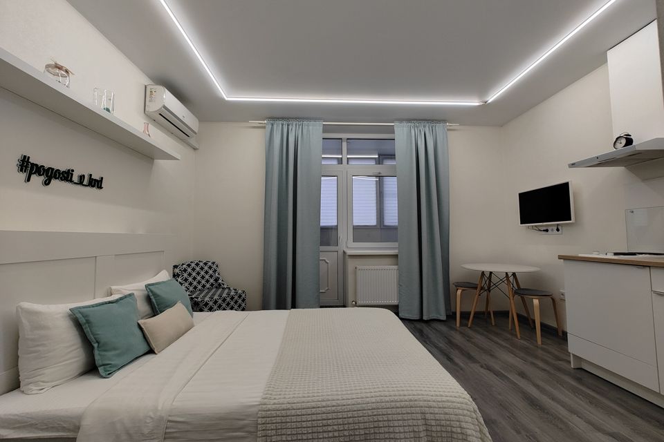 Уютная студия сканди в 3 км от парка Галицкого