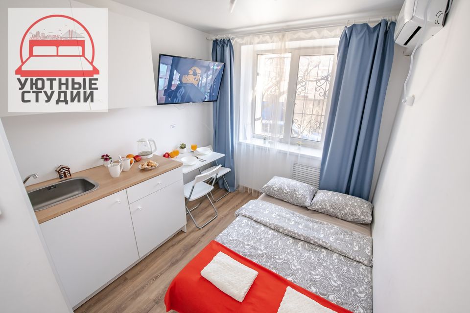 Комфортная мини-студия 2 на Некрасовской
