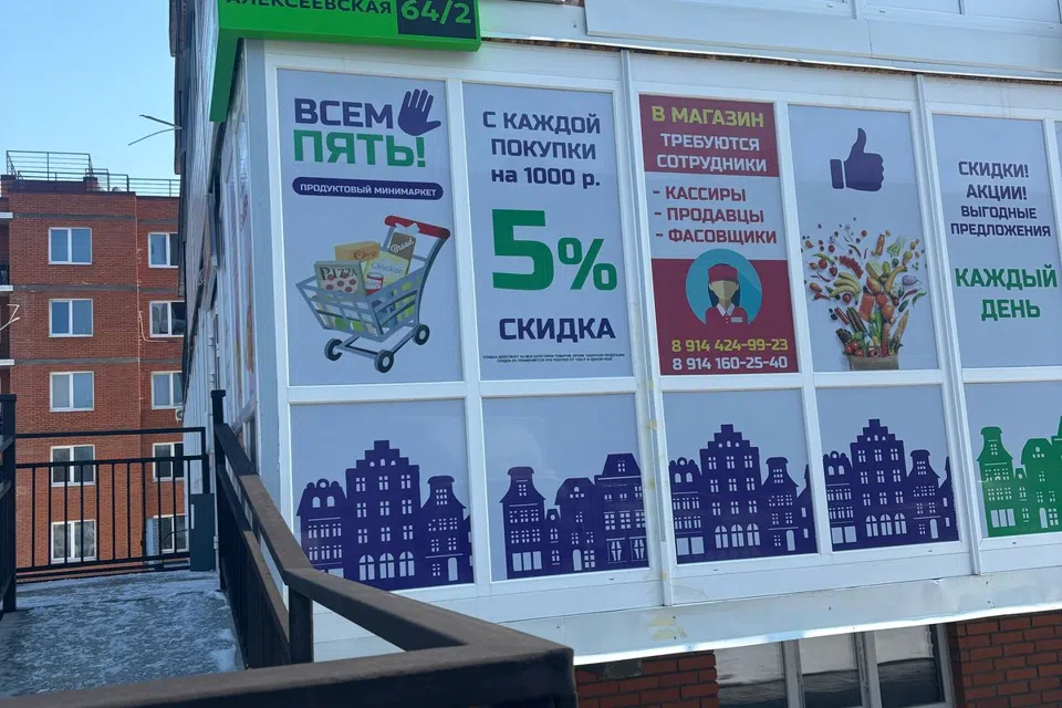 Апартаменты у Валеевны