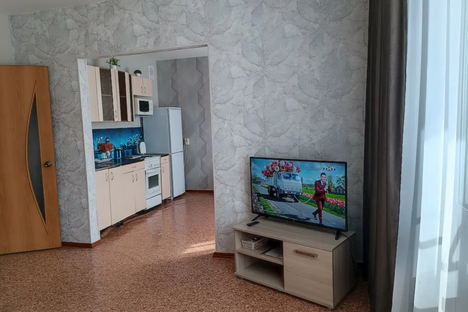 Уютная квартира