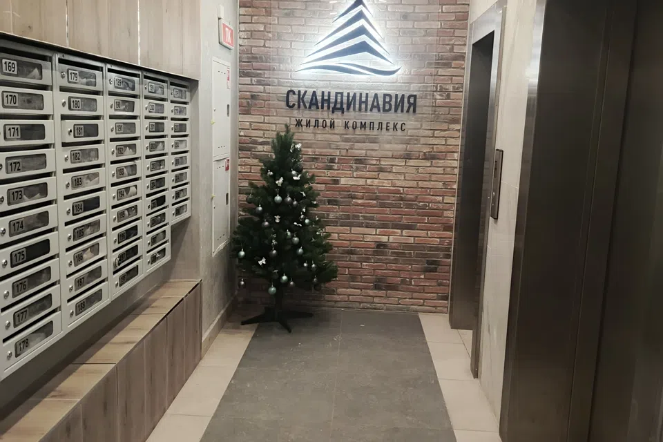 Уютная квартира на набережной