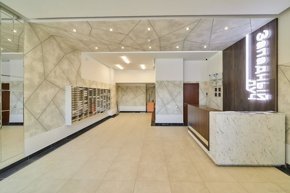 Элегантные в центре города у Рэдиссон Блю Отель, мк Лотос