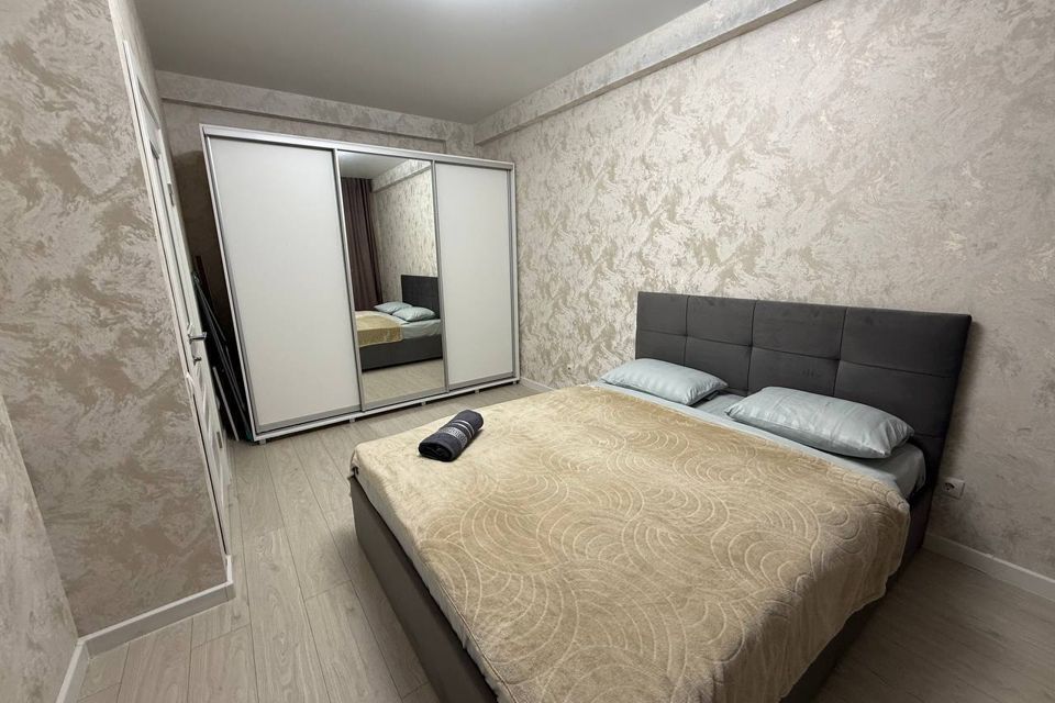 Уютная квартира в южной части города