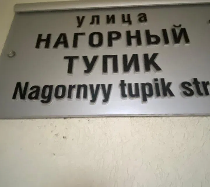 Аппартаменты у моря
