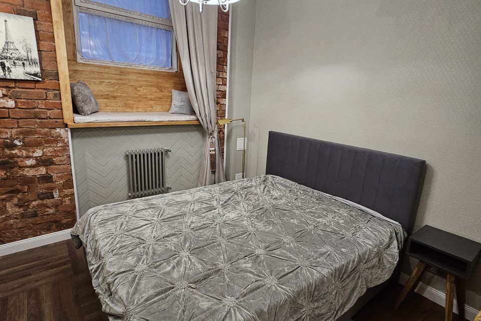 апартаменты Мастер и Маргарита