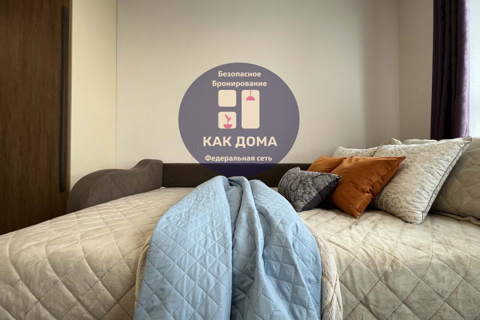 Стильная и уютная студия с хорошей транспортной доступностью