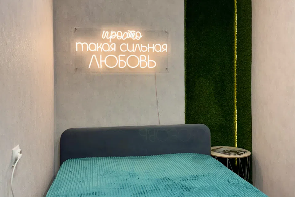 Уютная квартира с новым ремонтом 