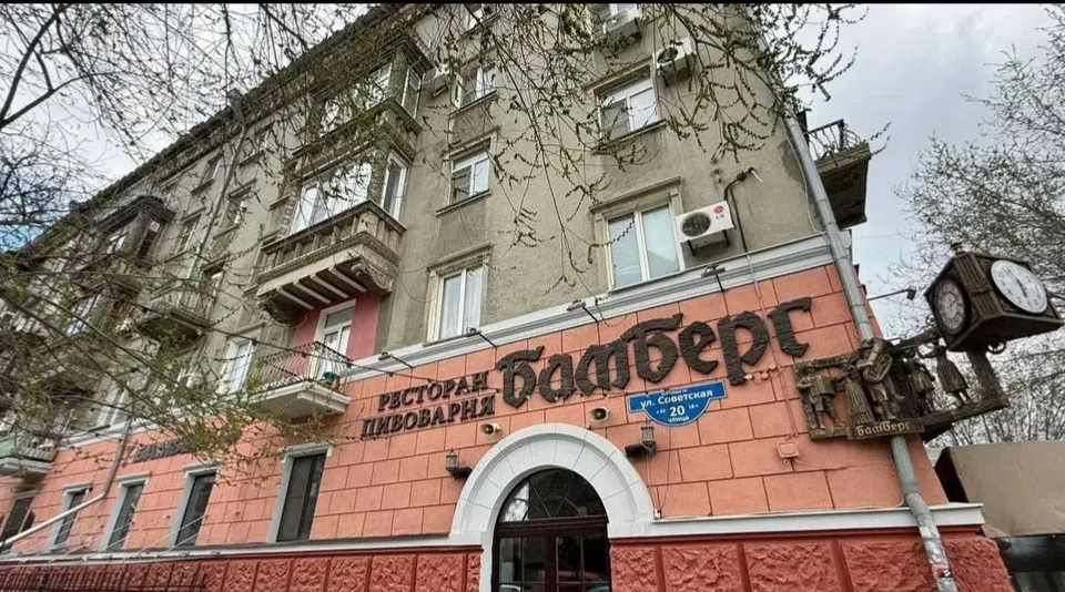 Исторический центр города Волгограда