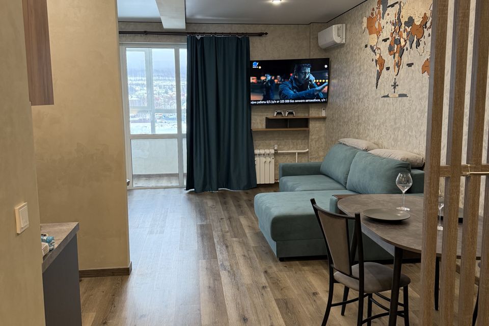 Квартира с видом на горы, Сахалин