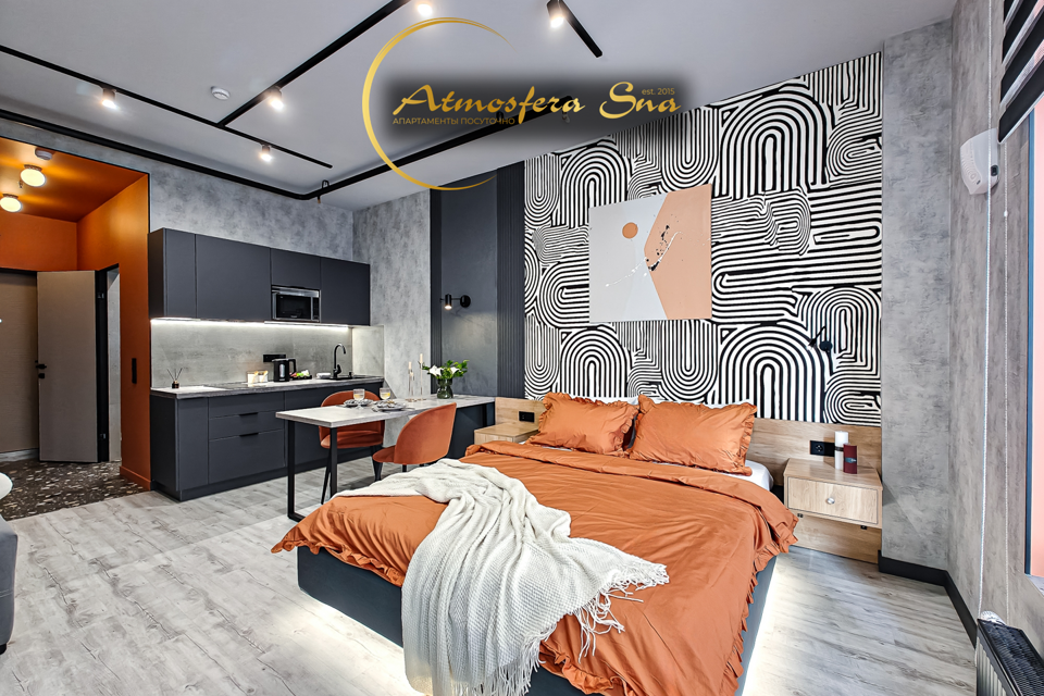 Атмосфера Сна. Локация для твоего лайфстайла в МАКИ