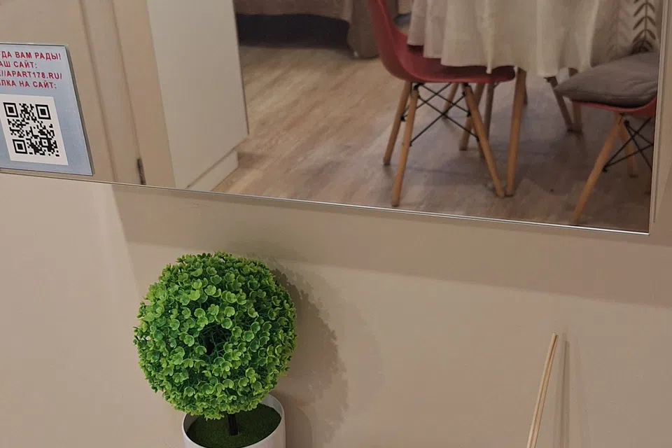 Квартира-студия, 25 м2,  1 эт., ЭВЕРЕСТ