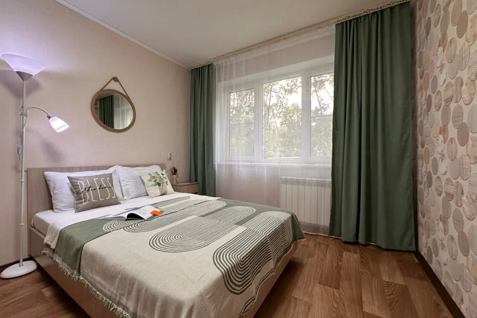 Apartament 52 Квартира для гостей города и командировочных